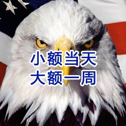 西峡要账公司